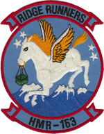 HMR-163 SQ PATCH