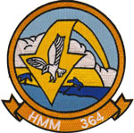 HMM-364 SQ PATCH