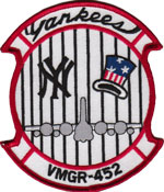 VMGR-452 SQ PATCH