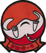 VMO-4 SQ PATCH