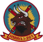 HMR(L)-261 SQ PATCH