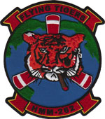 HMM-262 SQ PATCH