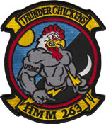 HMM-263 SQ PATCH