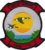 HMM-774 SQ PATCH