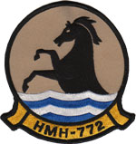 HMH-772 SQ PATCH (Desert)