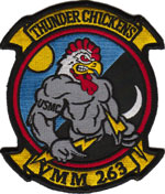 VMM-263 SQ PATCH