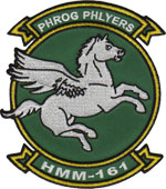 HMM-161 SQ PATCH