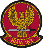 HMM-162 SQ PATCH