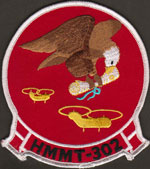 HMMT-302 SQ PATCH