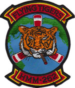 HMM-262 SQ PATCH