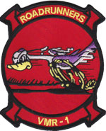 VMR-1 SQ PATCH