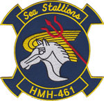 HMH-461 SQ PATCH