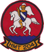 HMT-204 SQ PATCH