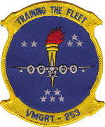 VMGRT-253 SQ PATCH