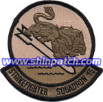 VFA-15 SQ PATCH (Desert)