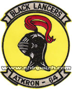 VA-64 SQ PATCH