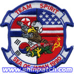 CVN-70/CVW-15 Team spirit 1990