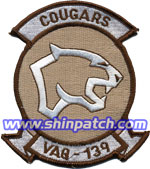 VAQ-139 SQ PATCH (Desert)