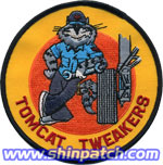 TOMCAT Tweakers