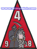 VF-101 1998-04 Class patch