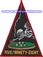 VF-101 1998-05 Class patch