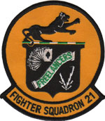 VF-21 SQ PATCH