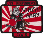 VF-154/CV-62 BANZAI BABY