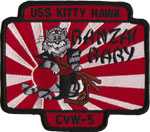 VF-154/CV-63 BANZAI BABY