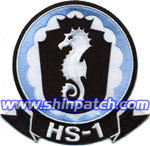 HS-1 SQPATCH