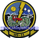 HS-11 SQ PATCH