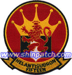 HS-15 SQ PATCH