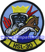 HSL-30 SQ PATCH