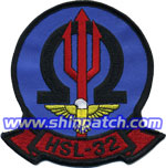 HSL-32 SQ PATCH