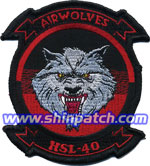 HSL-40 SQ PATCH