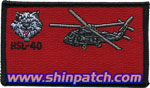 HSL-40 Name Tag