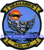 HSL-41 SQ PATCH