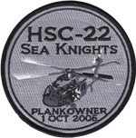 HSC-22 Jチo[ 2006