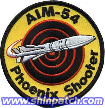 Shin Patch Web Shop